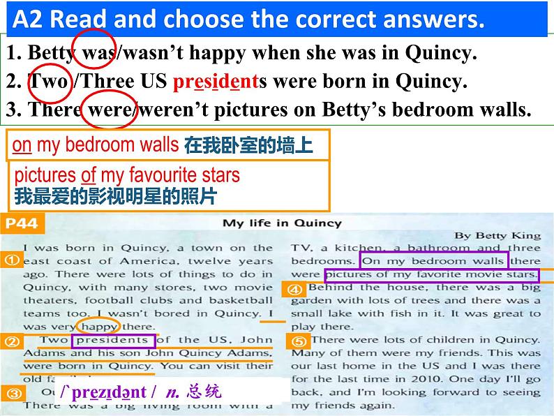 初中英语7B Module 7 My past lifeUnit 2 I was born in Quincy.Period 1课件第7页