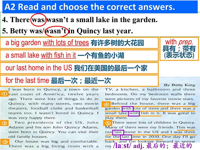 初中英语7B Module 7 My past lifeUnit 2 I was born in Quincy.Period 1课件第8页