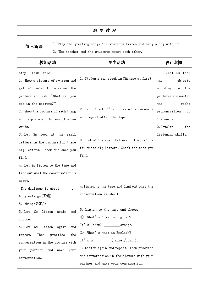 Starter unit 2 1a-2e 教学设计 人教版英语七年级上册第2页