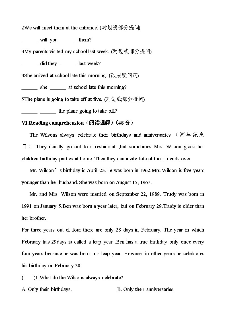 【期中单元检测】(牛津上海版)2023-2024学年六年级英语上册 Unit 5 Open day测试卷(B卷)(原卷版)第3页