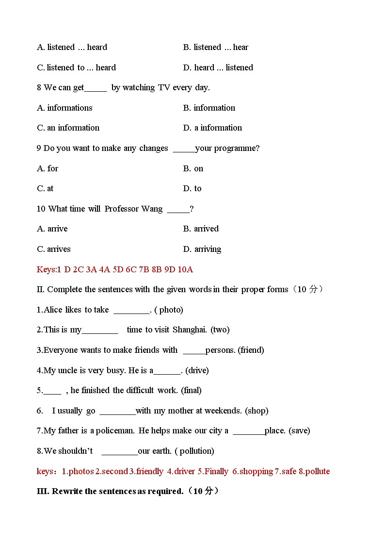 【期中单元检测】(牛津上海版)2023-2024学年六年级英语上册 Unit 5 Open day测试卷(B卷)(解析版)第2页