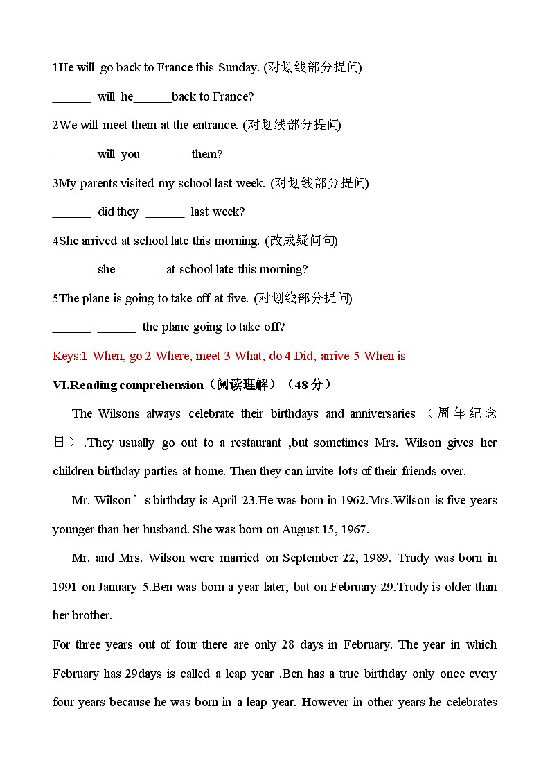 【期中单元检测】(牛津上海版)2023-2024学年六年级英语上册 Unit 5 Open day测试卷(B卷)(解析版)第3页