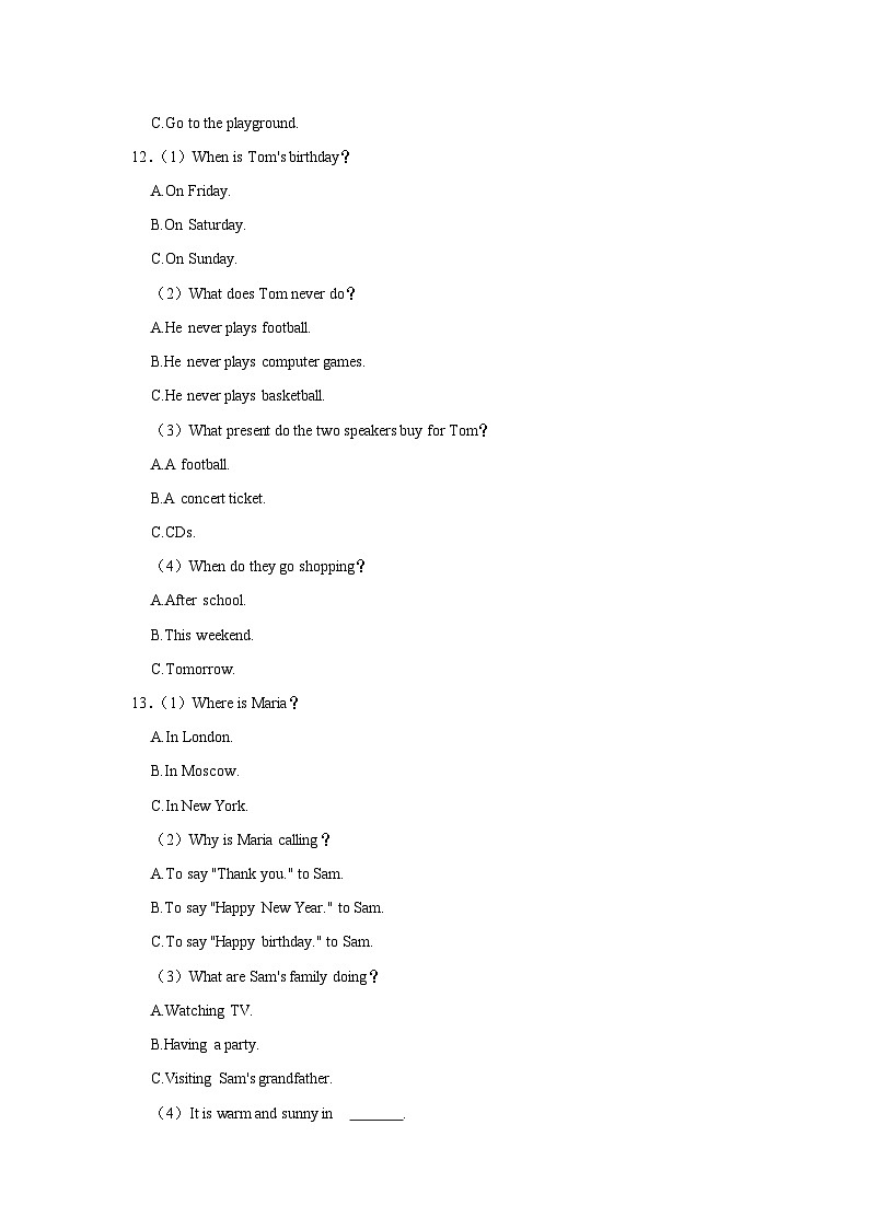 山东省聊城市东昌府区2022-2023学年七年级上学期期末英语试卷03