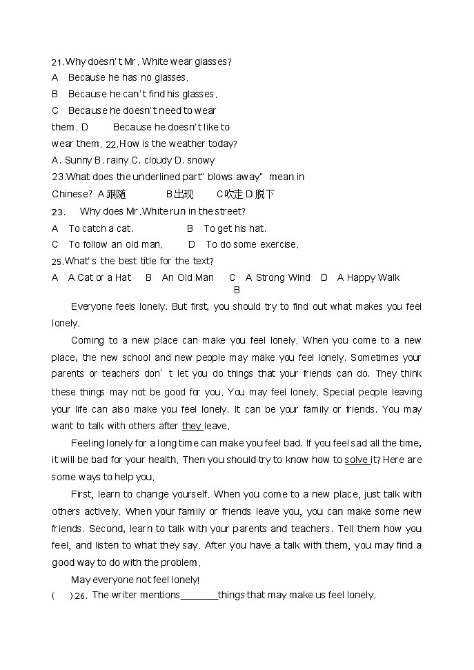 河南省鄭州經(jīng)濟(jì)技術(shù)開發(fā)區(qū)外國(guó)語(yǔ)學(xué)校2023-2024學(xué)年上學(xué)期八年級(jí)英語(yǔ)第一次月考試題（月考）第3頁(yè)