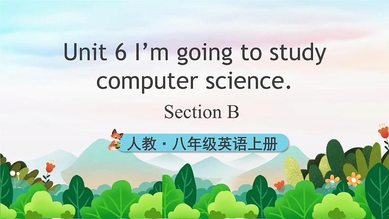 Section B第1页