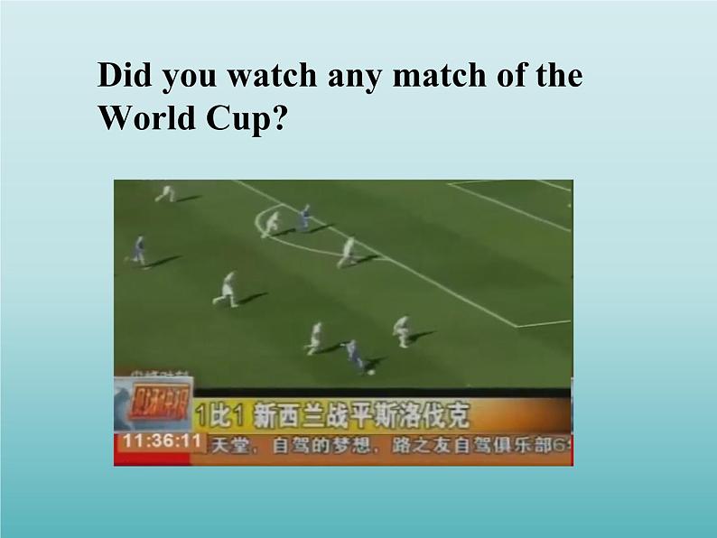 牛津译林版初中英语七年级上册 Unit 2 Let's play sports! Reading 课件208