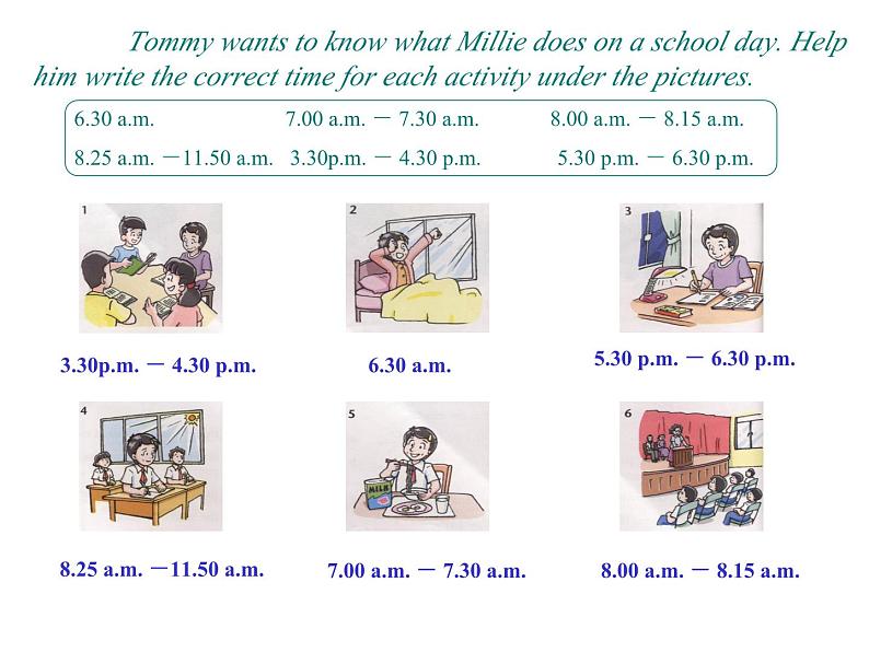 牛津译林版初中英语七年级上册 Unit 4 My day Reading 课件06