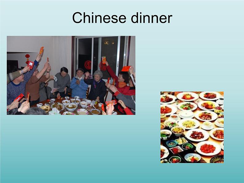 牛津译林版初中英语七年级上册 Unit 5 Let's celebrate! Integrated skills 课件04