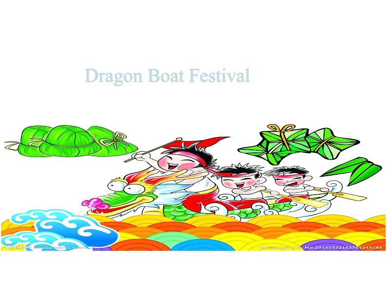 牛津译林版初中英语七年级上册 Unit 5 Let 's celebrate! Reading 课件2第3页