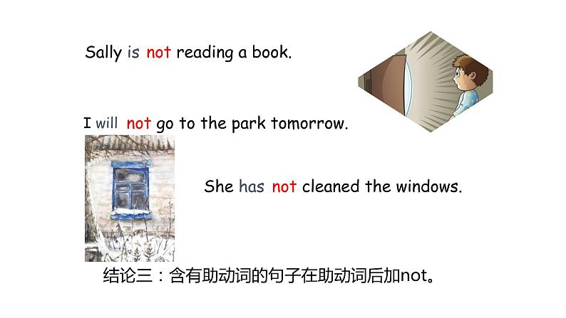 初中语法专题句子种类课件PPT08