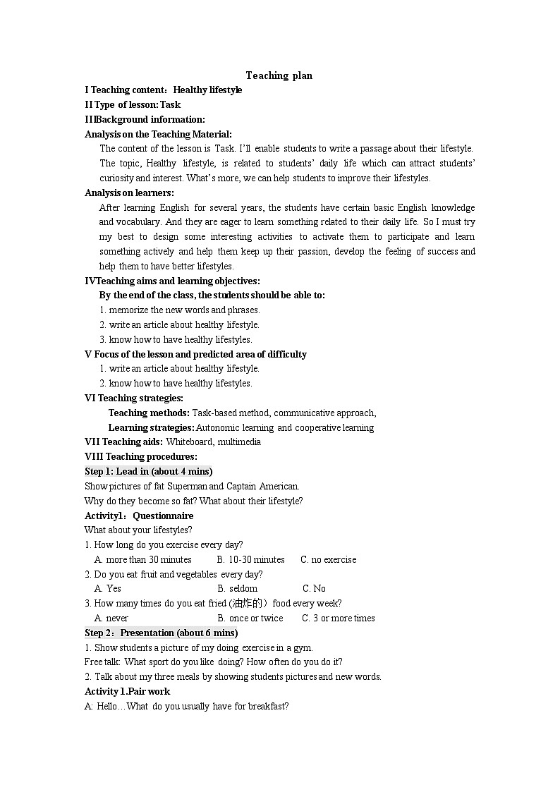 牛津译林版初中英语七年级上册 Unit 6 Food and lifestyle Task 教案第1页