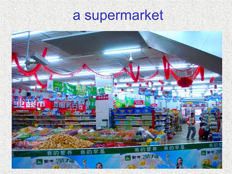 牛津译林版初中英语七年级上册 Unit 7 Shopping  Task   课件第4页