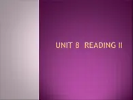 牛津译林版初中英语七年级上册 Unit 8 Fashion Reading    课件