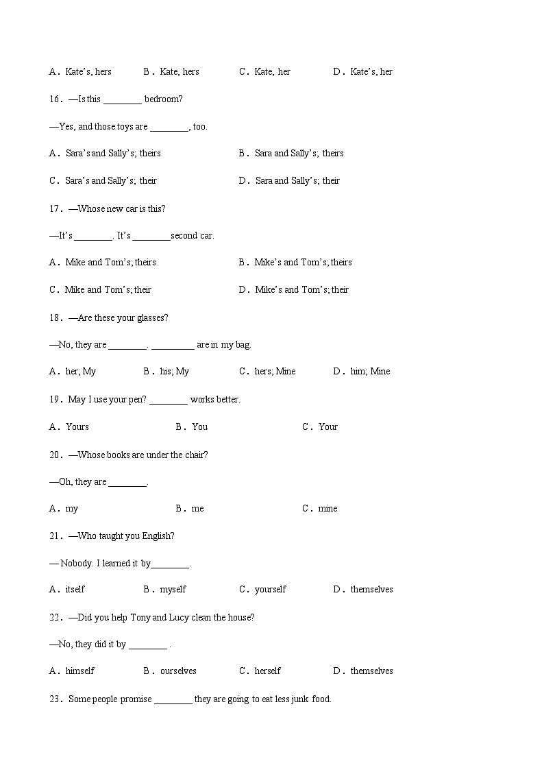 专题04 人称代词&物主代词&反身代词(专项训练)-2023年中考英语二轮复习讲练测(全国通用)(原卷版)第3页