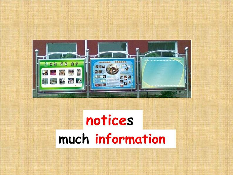 牛津译林版初中英语七年级下册 Unit 2 Neighbours Task 课件08