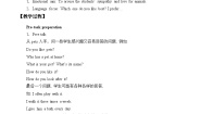 初中英语沪教牛津版(五四制)七年级上册（新版）Module 1 RelationshipsUnit 2 Our animal friends教案设计