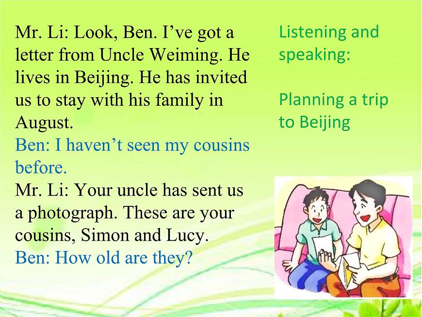 牛津版上海(試用本)七年級英語上冊 Module 1 Relationships Unit1 Relatives in Beijing 課件第4頁