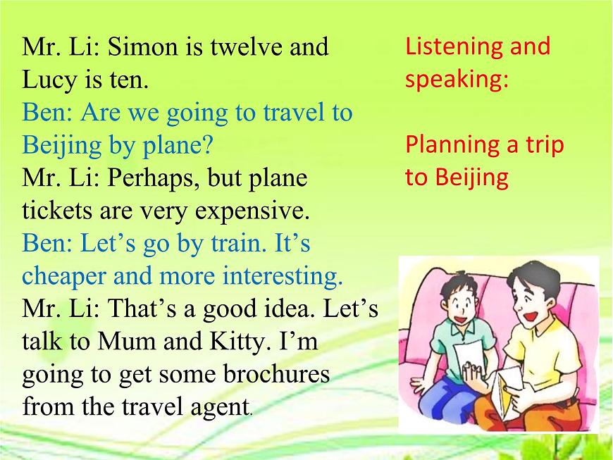 牛津版上海(試用本)七年級英語上冊 Module 1 Relationships Unit1 Relatives in Beijing 課件第5頁