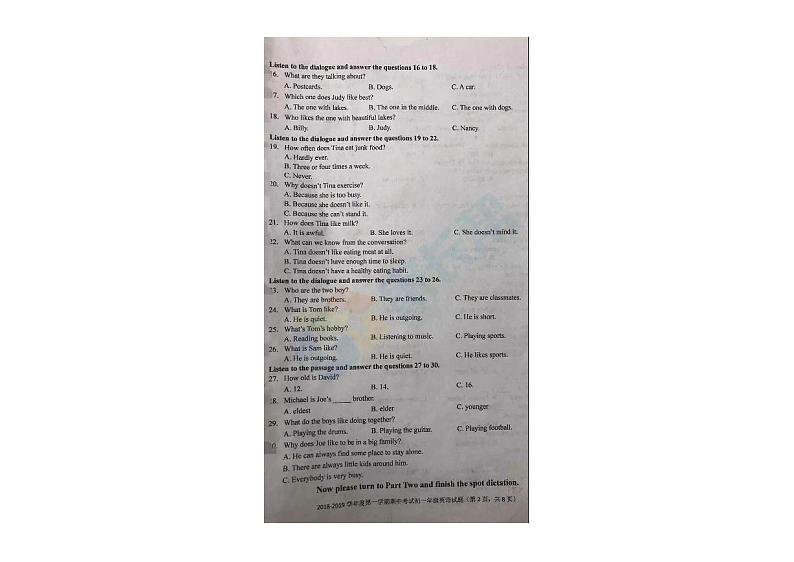 2017-2018上学期初一期中武汉外校英语试卷及答案第2页