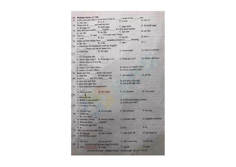 2017-2018上学期初一期中武汉外校英语试卷及答案第3页
