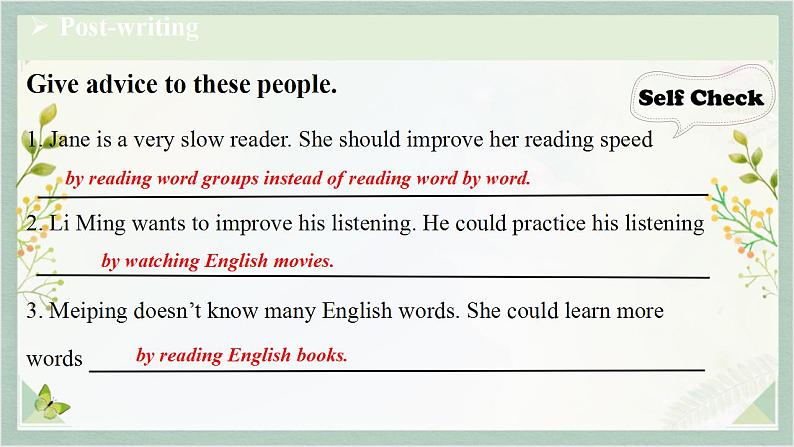 人教新目标Go For It九年级英语上册 Unit1 How can we become good learners SectionB 3a-self Check课件PPT第7页