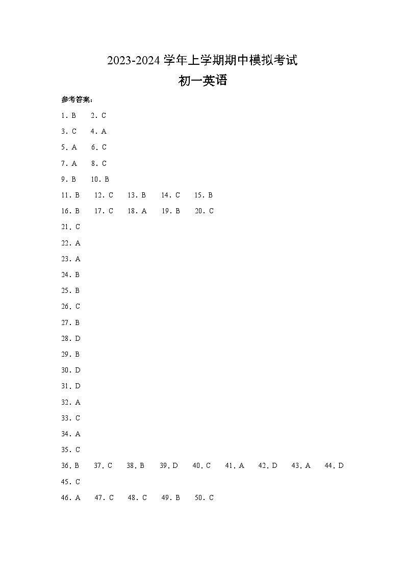 期中模拟卷02(江苏专用)2023-2024学年七年级英语上学期期中模拟考试01