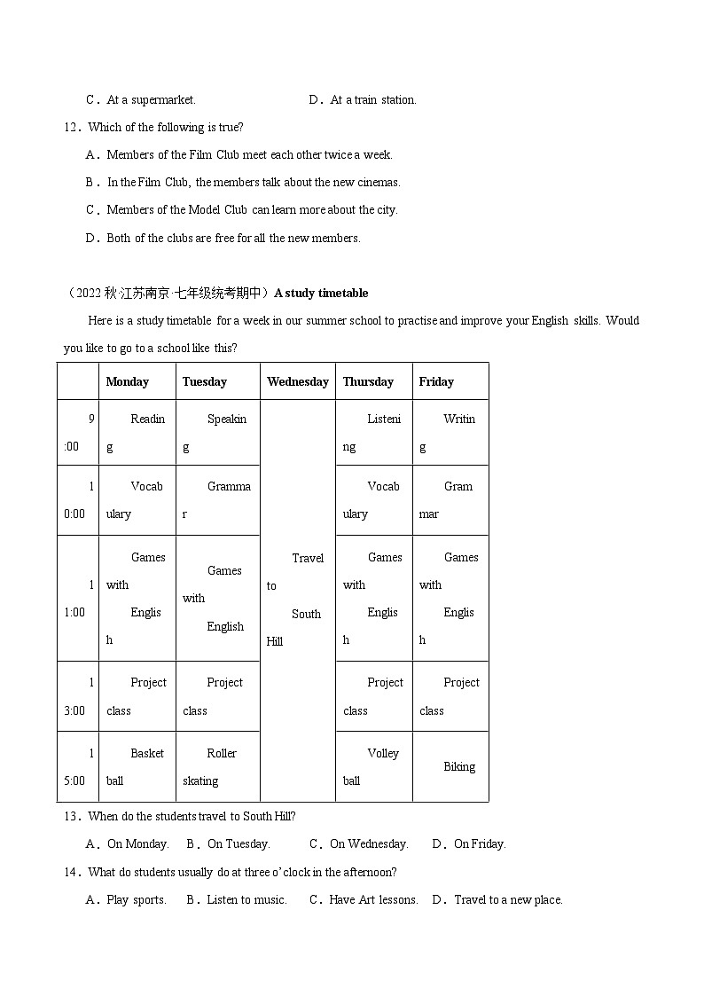 【期中真题】(江苏专用)2023-2024学年七年级英语上册 期中真题分类专题汇编 专题04 阅读理解(应用文)20篇03