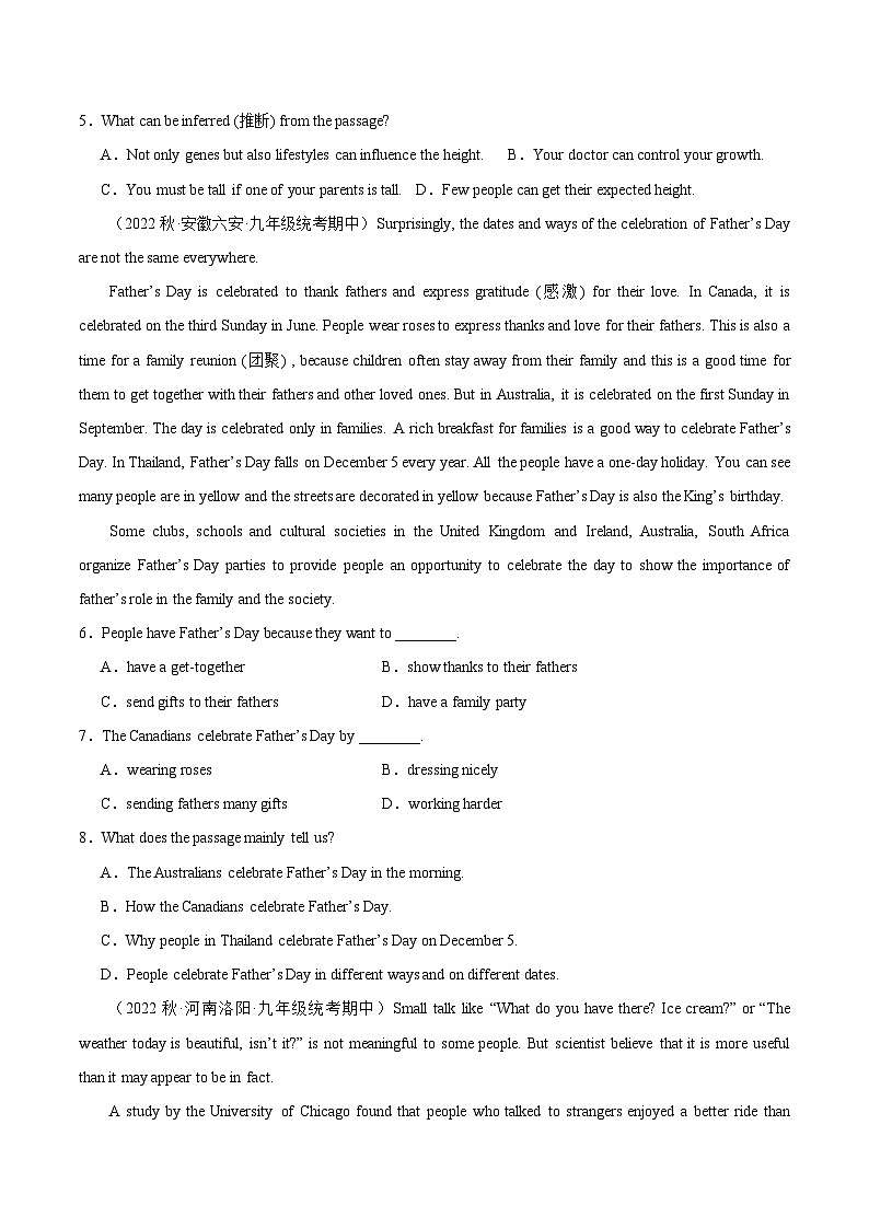 【期中真题】(全国通用)2023-2024学年九年级英语上册 期中真题分类专题汇编 专题04 阅读理解之说明文.zip02