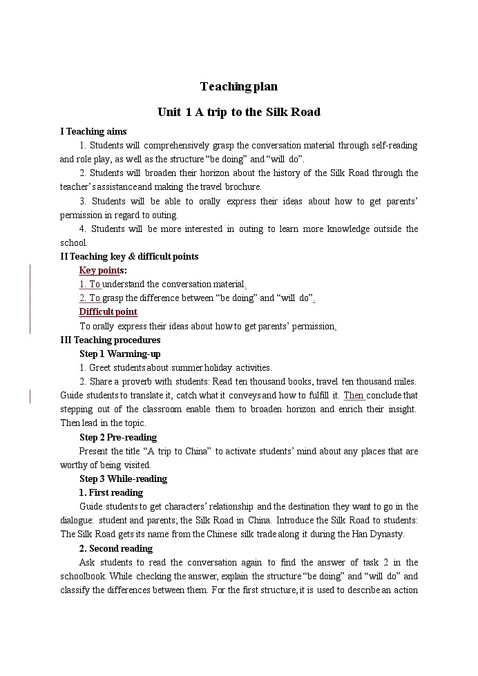 河北英语—初中七年级下册—Unit 1 A trip to the Silk Road+教案第1页