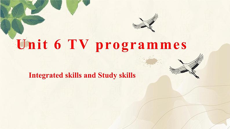 Unit 6 第4课时 Integrated skills and Study skills(同步课件+同步练习)-2023-2024学年九年级英语上册同步精品课堂(牛津译林版)01