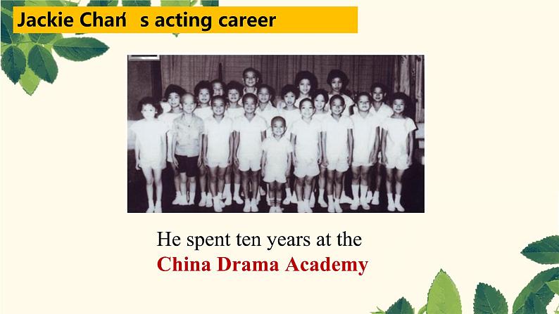 Unit 7 第5课时 Task and Self-assessment(同步课件+同步练习)-2023-2024学年九年级英语上册同步精品课堂(牛津译林版)06