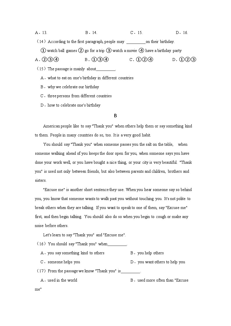 广东省深圳市福田区八校联考2023-2024学年九年级上学期期中英语模拟小测03