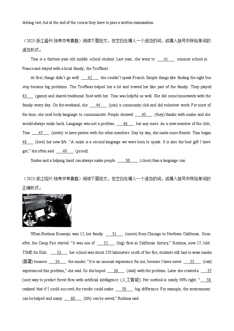 专题01+语法填空20篇(近年中考真题)-2024年中考英语逆袭冲刺名校模拟真题速递(浙江专用)03