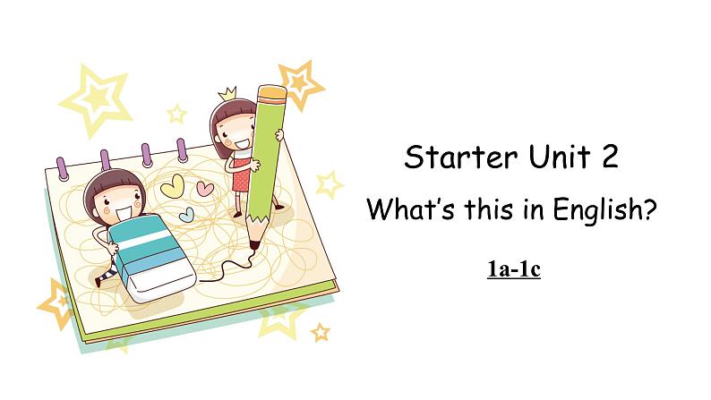 人教新目标版英语七年级上册 Starter Unit 2 What’s this in English1a-1c课件01