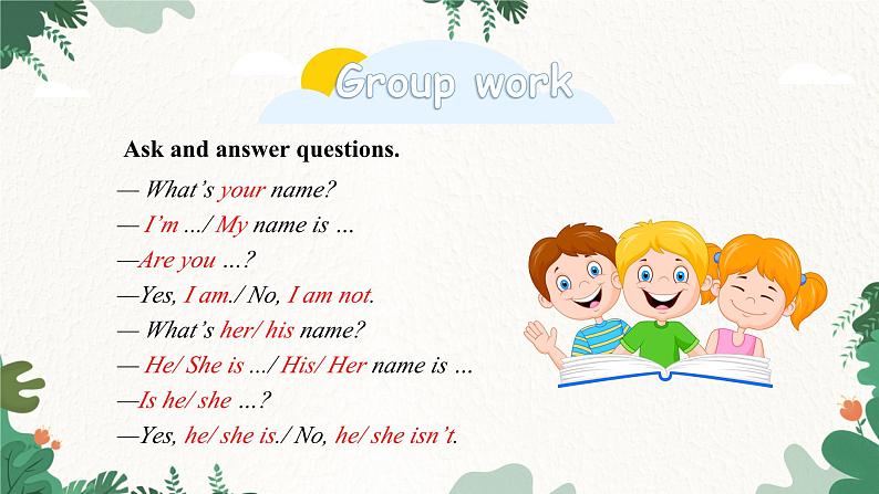 人教新目标版英语七年级上册 Unit 1My name’s Gina.Section A Grammar Focus-3c课件第2页