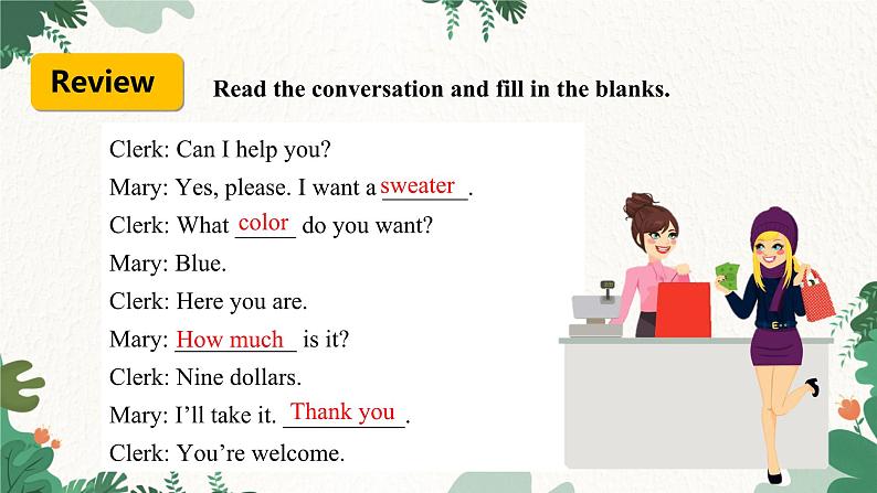人教新目标版英语七年级上册 Unit 7 How much are these socks Section A (Grammar Focus-3c)课件04