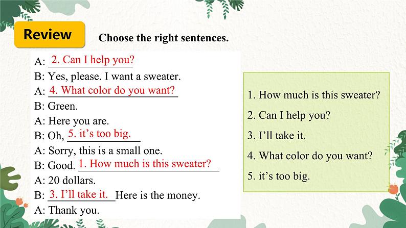 人教新目标版英语七年级上册 Unit 7 How much are these socks Section A (Grammar Focus-3c)课件05