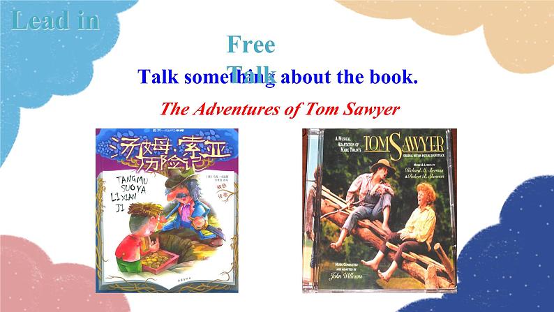 外研版英语九年级上册Unit 2It is still read and loved.Module 7 Great books课件PPT04