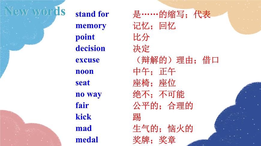 外研版英語九年級上冊Unit 1 Daming wasn’t chosen for the team last time.Module 8 Sports life課件PPT第3頁