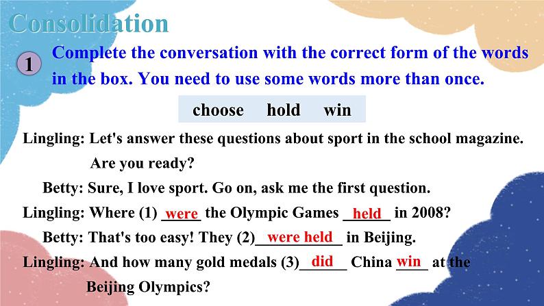 外研版英语九年级上册Unit 3Language in useModule 8 Sports life课件PPT04