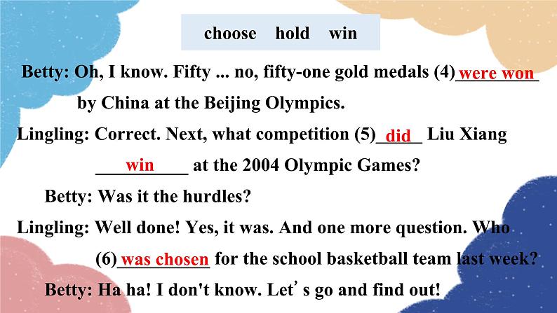 外研版英语九年级上册Unit 3Language in useModule 8 Sports life课件PPT05