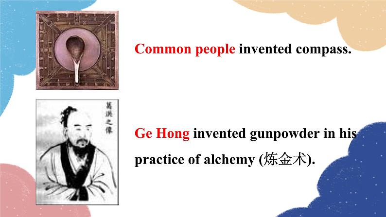 外研版英语九年级上册Unit 1Will computers be used more than books in the futureModule 9 Great inventions课件PPT07