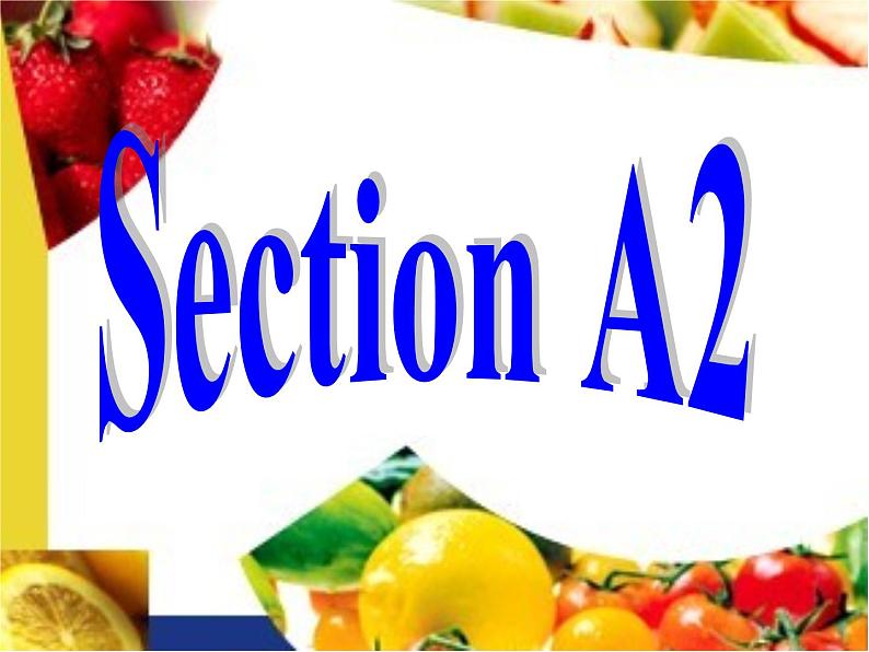 Section A 2第3页