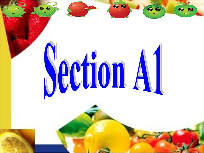 Section A 1第3页