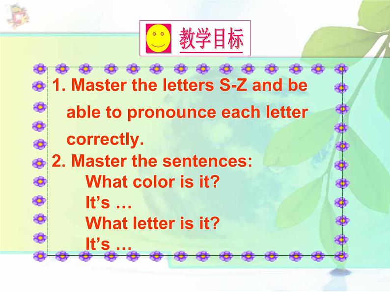period 1第2页