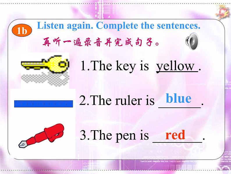 period 3第5页