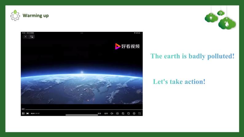 【核心素养目标】人教版初中英语九年级全册 Unit 13 We're trying to save the earth! Section B 1a-1e课件+教案+同步练习（含反思和答案）03