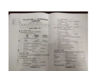 辽宁省营口市盖州市2023-2024学年八年级上学期11月期中英语试题