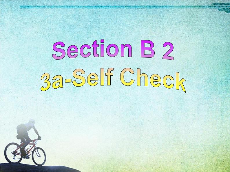 Section B 2第3页