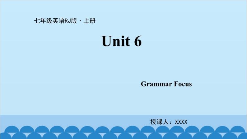人教新目标版英语七年级上册 Unit 6 Do you like bananas-Grammar Focus课件01